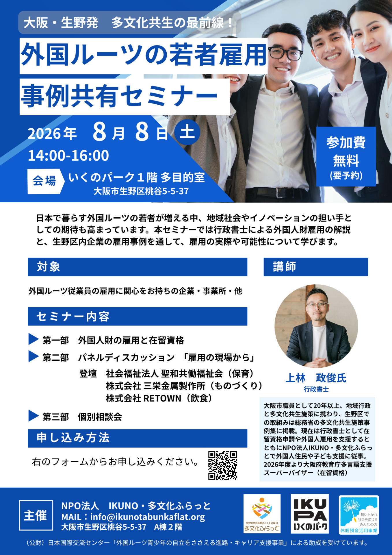 9f1be480b58f842ddcd2cc8c88d2ec5b-1783067924.png